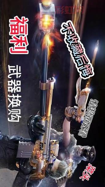 2021年CF9月活动抢先看！这些活动你最期待哪个？
