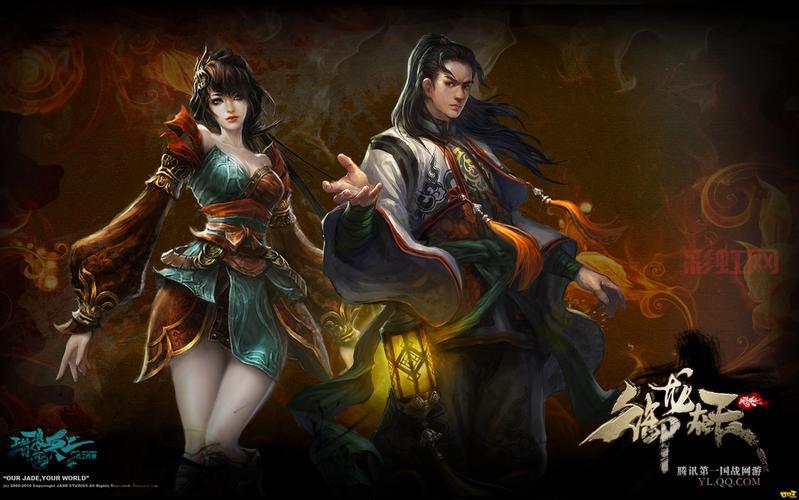 QQ御龙在天：三国史诗级国战手游，万人同屏激战