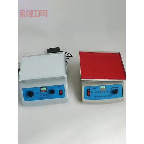 脱色摇床实验室振荡器怎么选？这几个型号值得推荐！