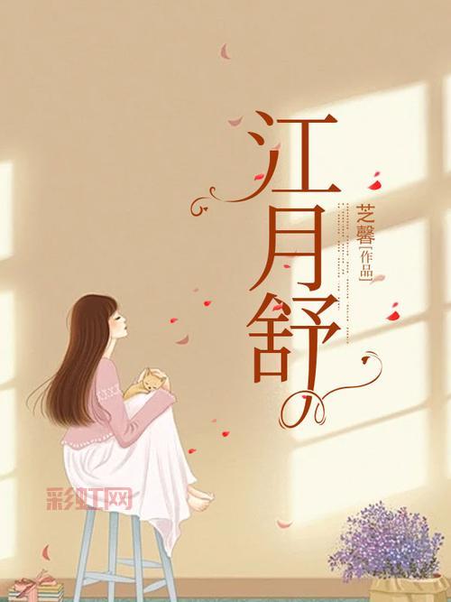 海贼王之横扫千军小说最新章节在线阅读，夜.殇力作不容错过