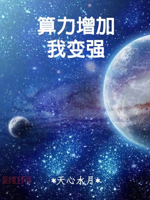 海贼王之横扫千军小说最新章节在线阅读，夜.殇力作不容错过