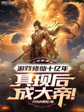 海贼王之横扫千军小说最新章节在线阅读，夜.殇力作不容错过