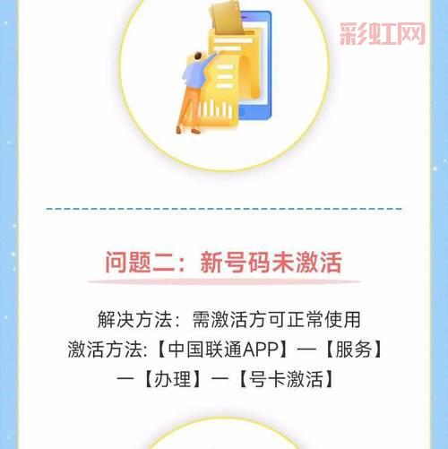 lol屏幕变小怎么办？这几个方法帮你快速解决！