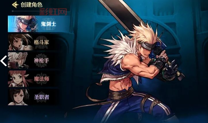 dnf英雄职业排行榜，平民玩家这样选就对了！