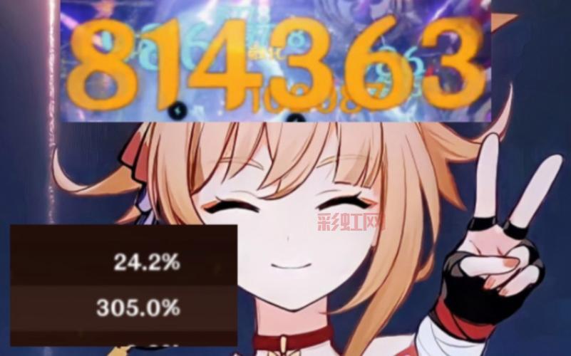 宵宫一箭多少万才算合格？平民玩家伤害标准！