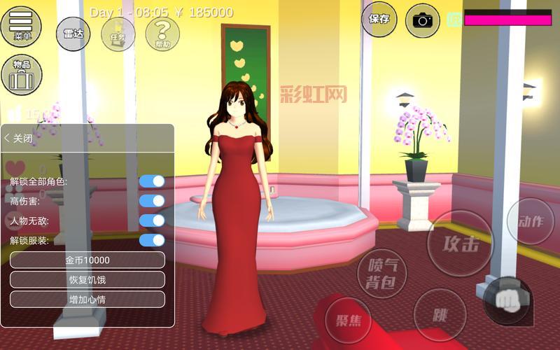2021樱花校园模拟器无限金币版，让你畅玩无阻！