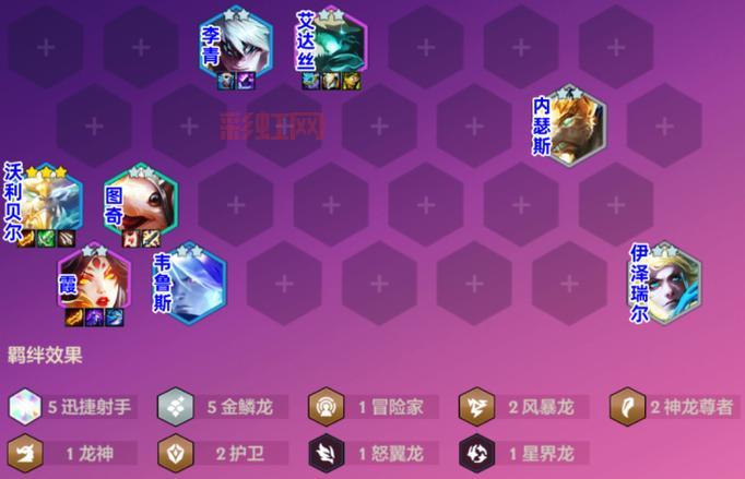 卢修斯攻略：如何利用幻影锋刃提升输出