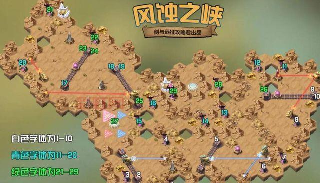 卢修斯攻略：如何利用幻影锋刃提升输出