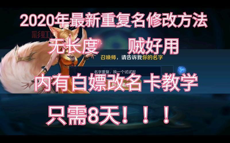 cf改名卡能用的符号分享，让你的名字与众不同！