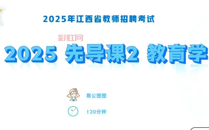 九阴真经99武学还能学到吗？新手必看攻略！