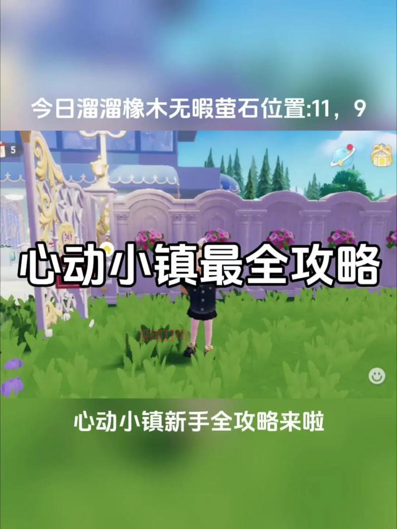 九阴真经99武学还能学到吗？新手必看攻略！