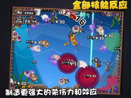 僵尸防御战争通关秘籍，大神教你轻松过关！