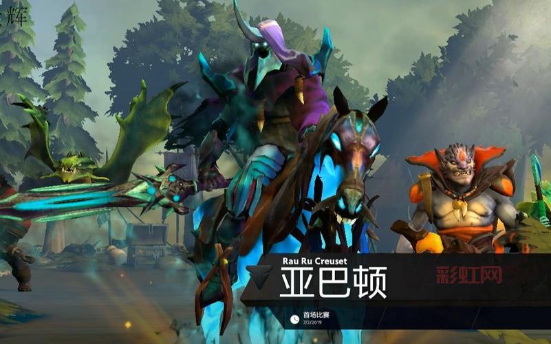 Dota2代码怎么输入？手把手教你快速上手！