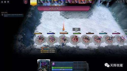 Dota2代码怎么输入？手把手教你快速上手！