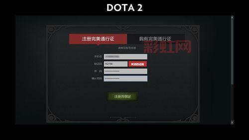 Dota2代码怎么输入？手把手教你快速上手！