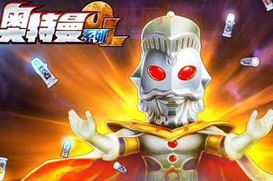 九阴真经3d礼包兑换码2021大放送，快来领取吧！