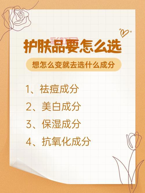 什么是糖精？了解它的成分、用途与安全性