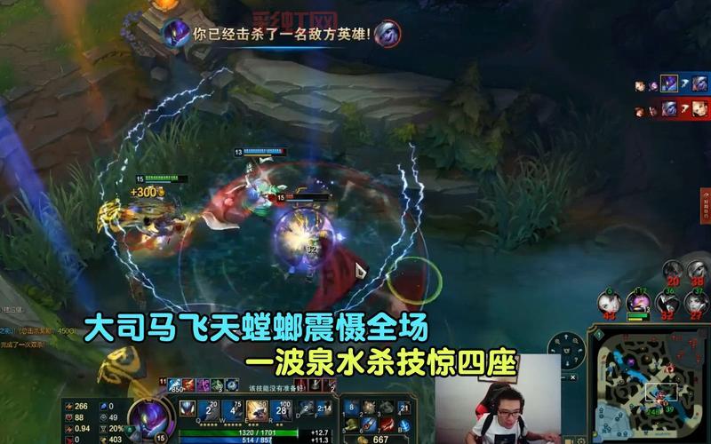 lol手游螳螂进化4次，和大司马学触发隐藏彩蛋技巧