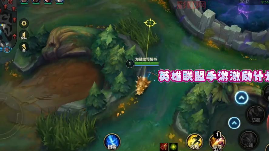 lol手游螳螂进化4次，和大司马学触发隐藏彩蛋技巧