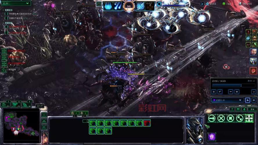 星际争霸2单机模式怎么玩？详细攻略与操作步骤