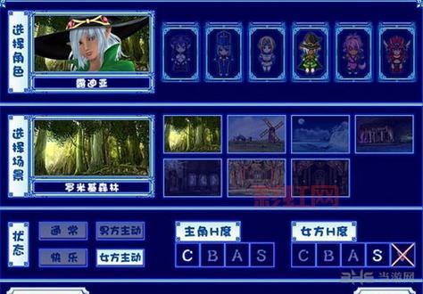勇者战魔王怎么玩？新手必备的生存与战斗攻略