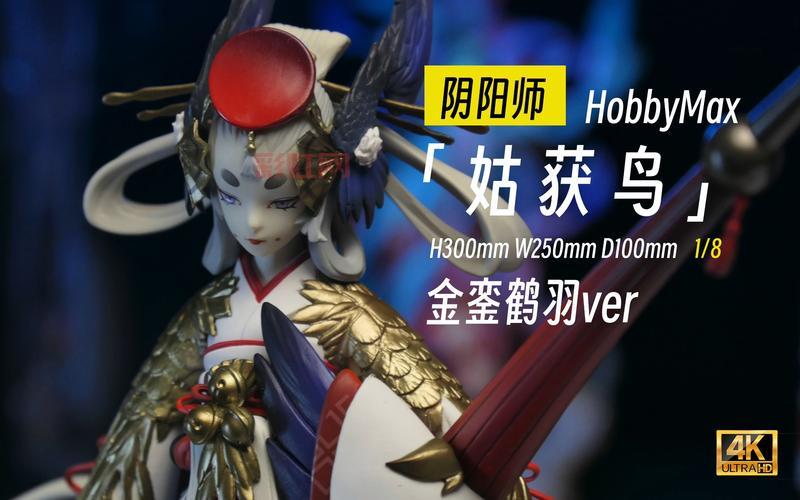 金銮鹤羽图片哪里找？这几个地方高清图片任你选