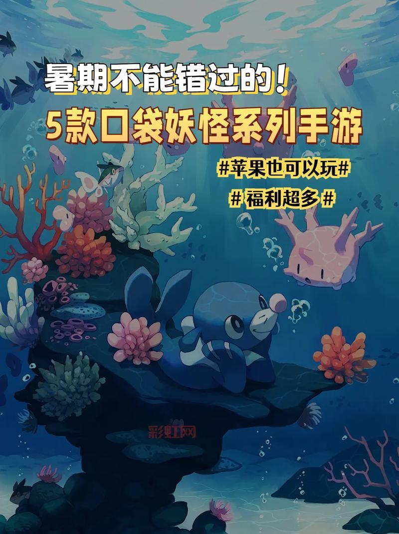 想玩MOBA手游？这份全球MOBA手游排行榜你不能错过！