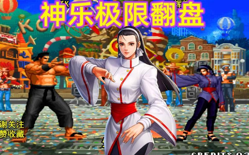 妖姬逆风怎么出装？大神教你极限翻盘出装！