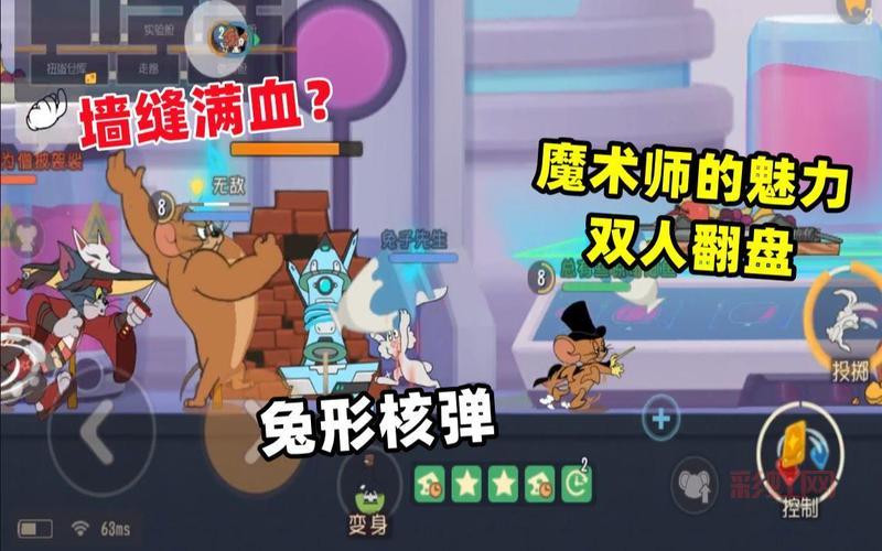 妖姬逆风怎么出装？大神教你极限翻盘出装！