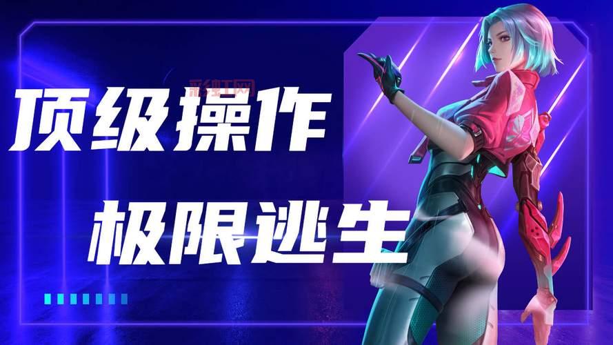 深度剖析劲G到底：职业选手与玩家的对话