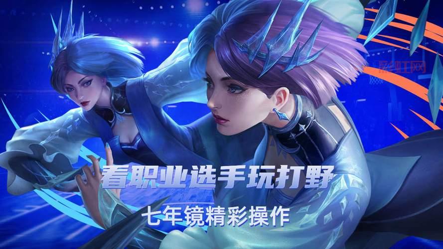 深度剖析劲G到底：职业选手与玩家的对话