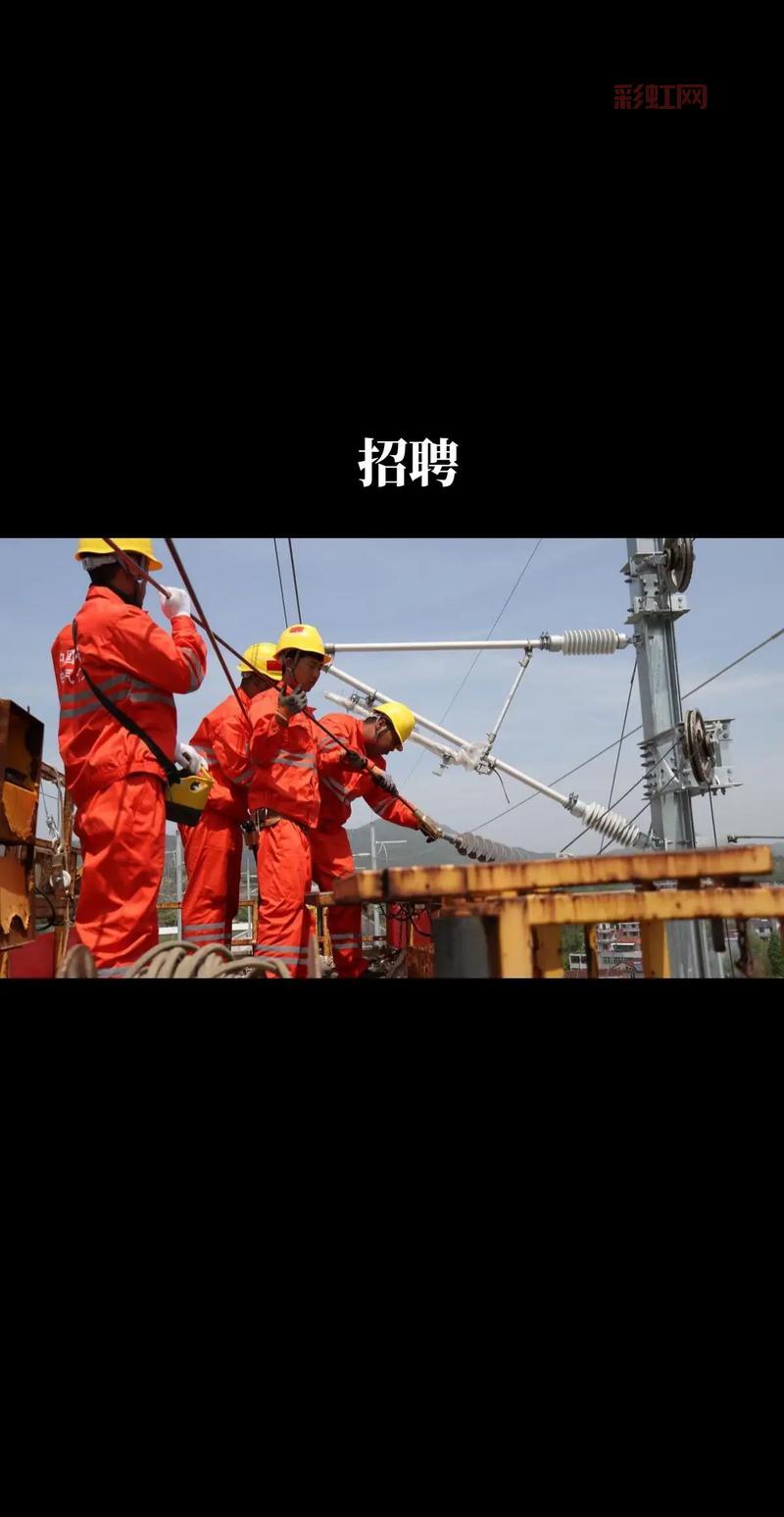战地记者招聘：全国高薪职位，经验不限，学历不限