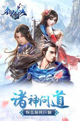 最全2133小游戏推荐，体验经典与热门佳作