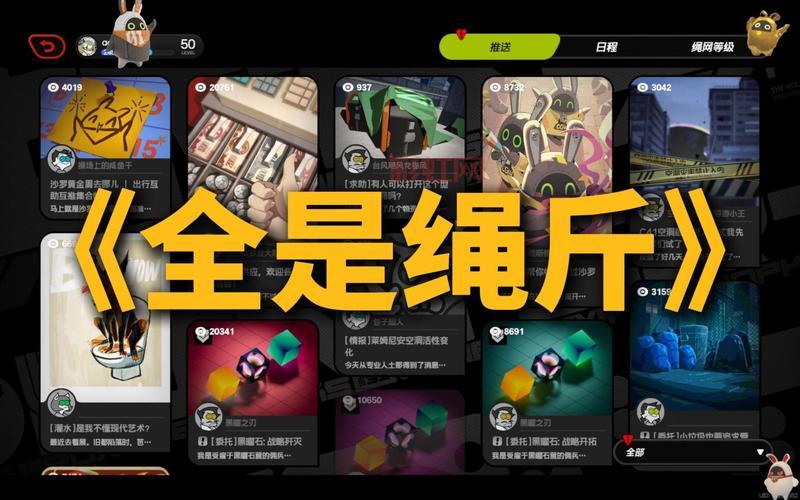 世界征服者2东亚曙光破解版好玩吗？真实玩家体验分享！