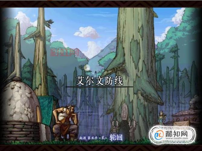 地下城公会大厅怎么进入？新手一看就懂的进入方法！