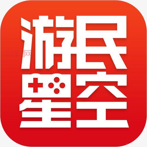 游明星空APP下载与使用指南：畅享游戏世界