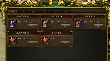 美制裁俄难奏效？不敢动中国大银行，中俄合作千亿跨境生意照样做