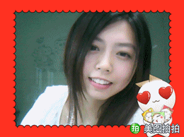 美图拍拍　自家电脑也能拍大头贴的秘密