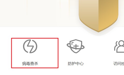 dnf文件损坏怎么办?地下城与勇士dnf文件损坏的5个解决方法