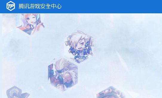 dnf文件损坏怎么办?地下城与勇士dnf文件损坏的5个解决方法