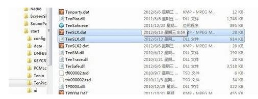 dnf文件损坏怎么办?地下城与勇士dnf文件损坏的5个解决方法