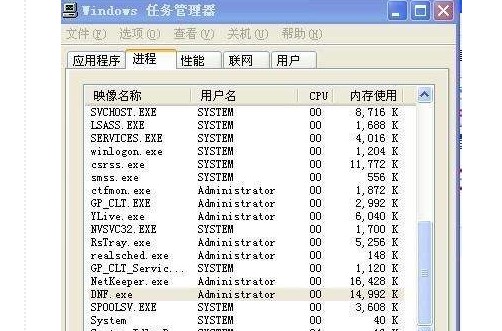 dnf文件损坏怎么办?地下城与勇士dnf文件损坏的5个解决方法