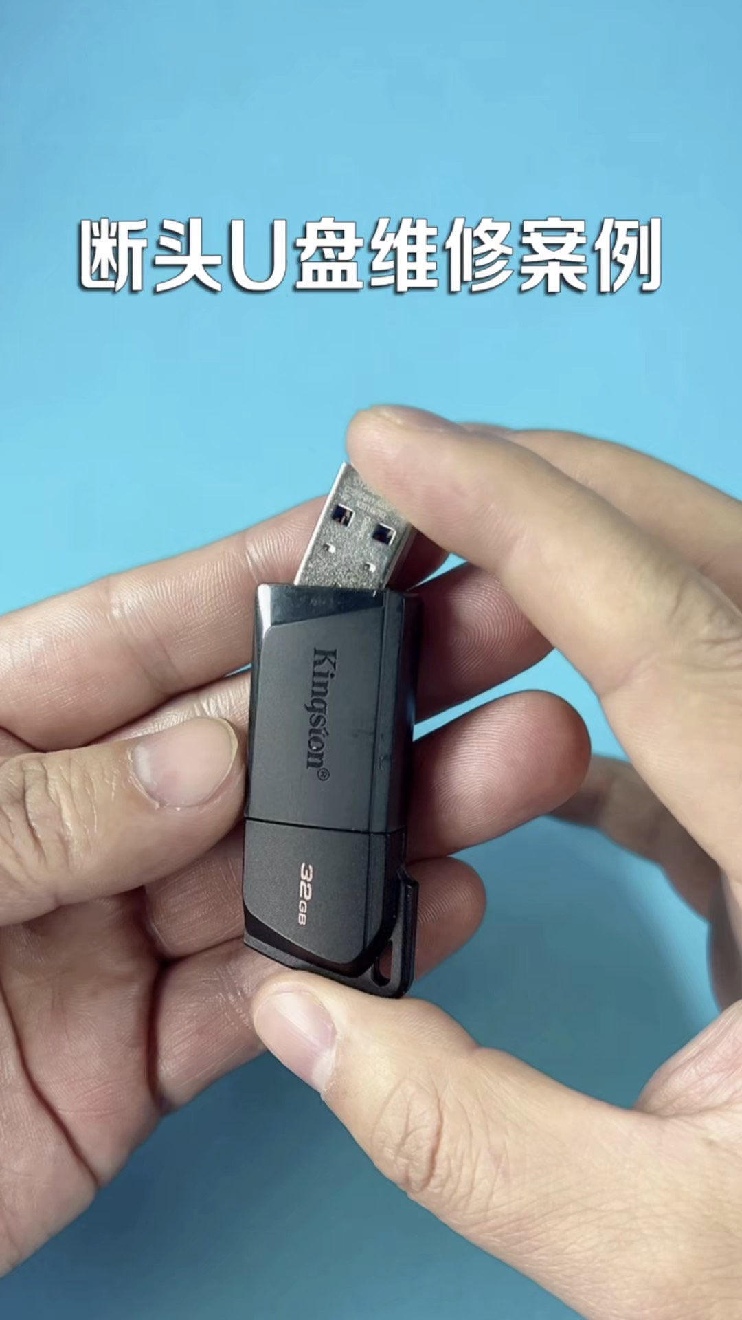 数据恢复软件真得靠谱吗？5 款实用工具测评