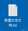 什么是文件后缀名 如何查看文件后缀和修改文件后缀以及常见后缀名