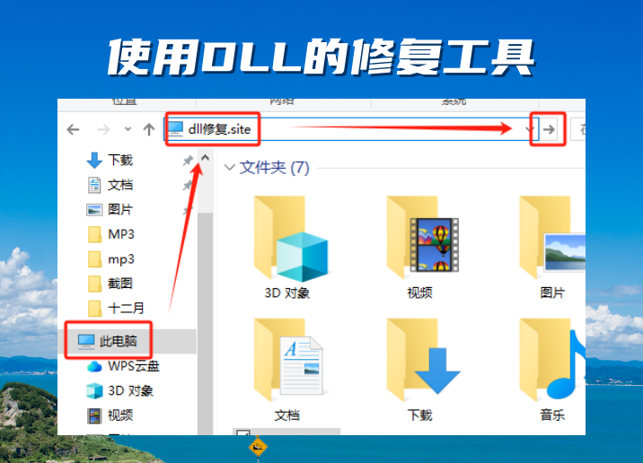 告别反复报错：“找不到vcruntime140.dll,无法继续执行代码” 的终极解决方案 —— 从安装环境修复到系统文件恢复
