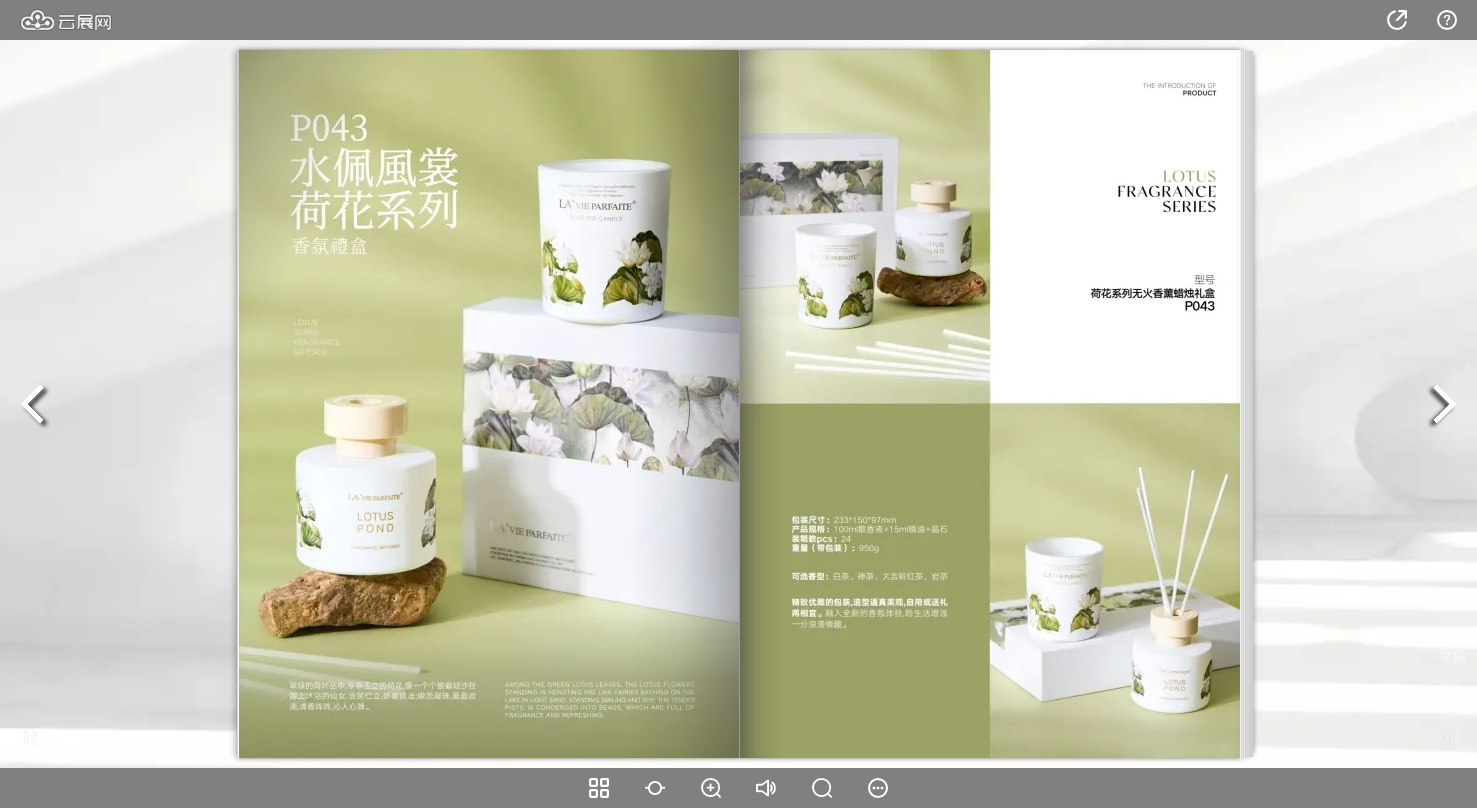 做手册用什么软件？来看看这些好用的！