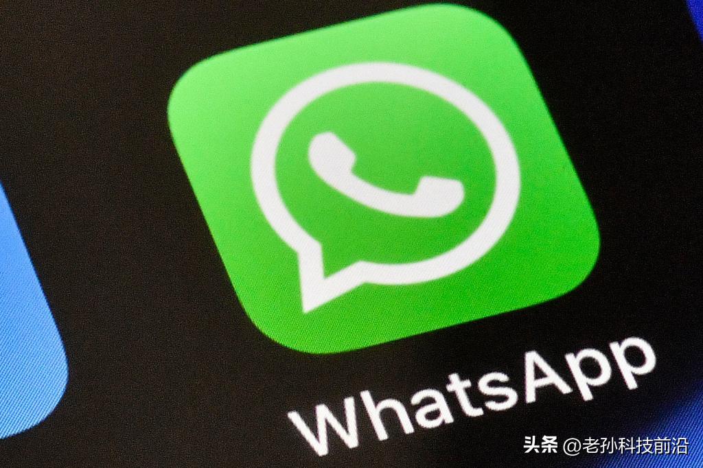 iPhone用户需更新WhatsApp防网络攻击