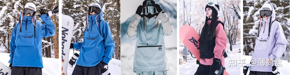 滑雪服哪个牌子好？新手小白如何选购滑雪服？丨2025年迪卡侬、南恩、伯顿、哈尔迪、菲尼克斯等品牌滑雪服推荐
