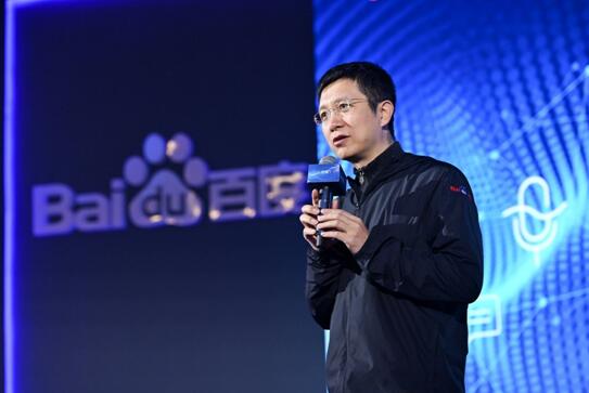 百度发布国内首款AI输入法 实现全感官交互