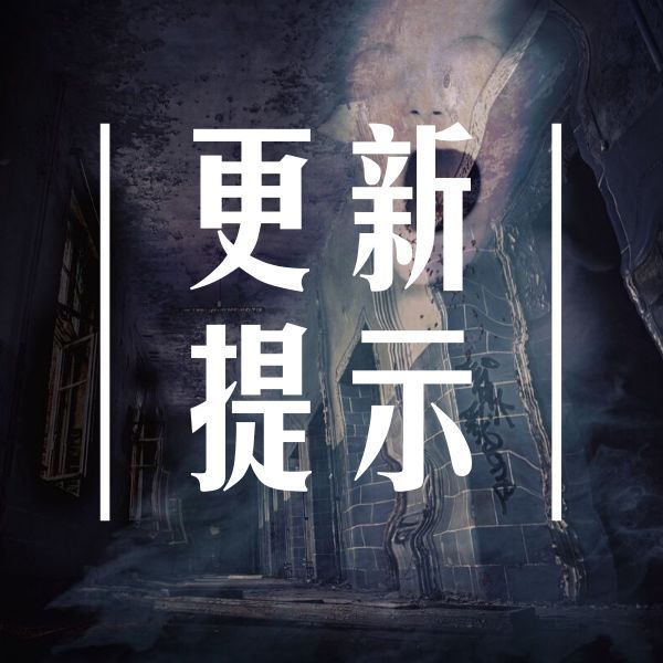 绿色版？单文件版？单文件程序制作！
